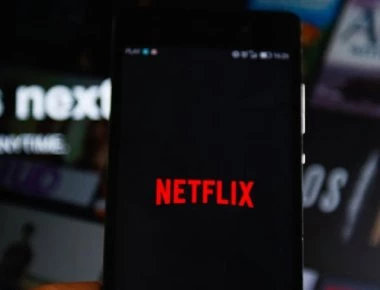 Νέα απάτη - Έχετε Netflix; Έτσι κλέβουν το pin και τις κάρτες σας